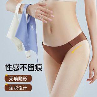 T07�羳�ļ���Ƥ����Tѝ�����־��d�������ý����\���٤��ѝŮʿ