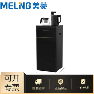 ���l����S��MY-YT951�؟��əC����{�����D���^���ɟ�����ˮͰ