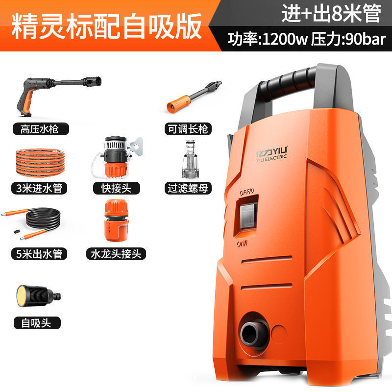 3721-Auto-aspiración estándar