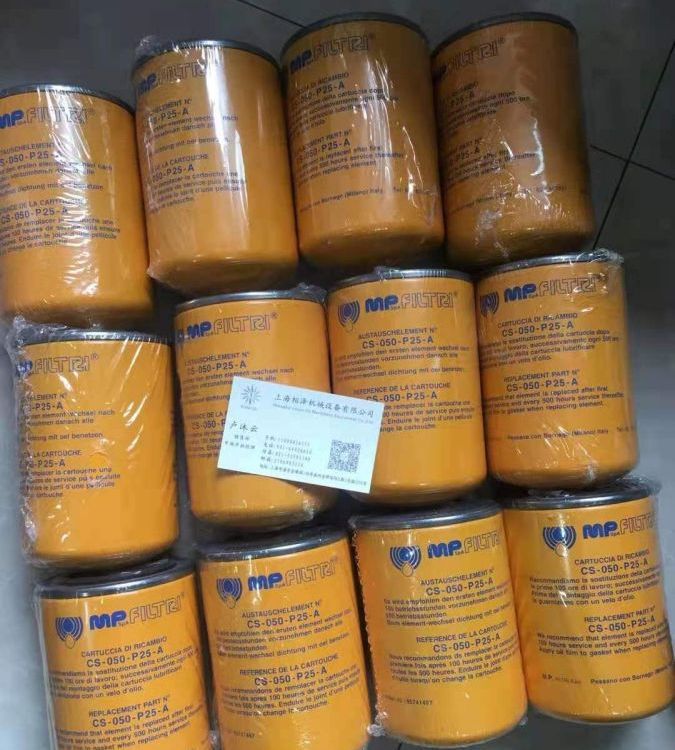 翡翠mpfiltri滤芯CU4002A16ANP01 意大利原装正品