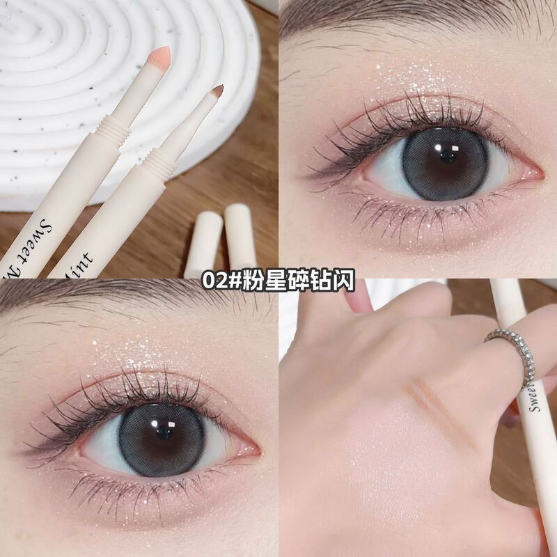 SWEET MINT自然双头卧蚕笔提亮阴影自然妈生卧蚕下至双头卧蚕笔|undefined