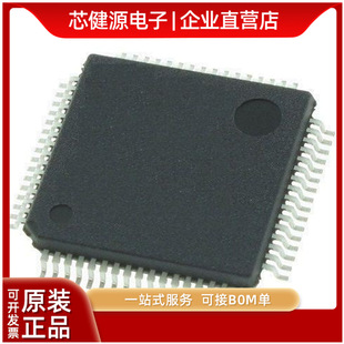 ȫ��ԭ�b ADV7611BSWZ LQFP-64 �NƬBSW P RL ҕ�l̎���� ICоƬ