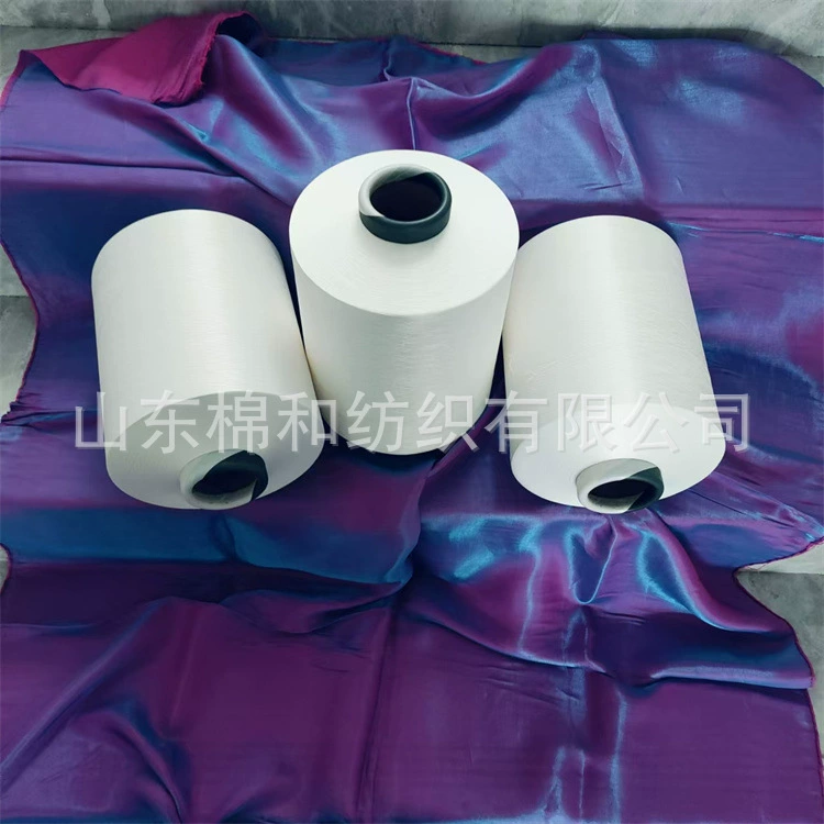 Tensi шелковая пряжа 90/10 шт 40 шт 60 шт хорошая воздухопроницаемость и гигроскопичность комфорт высокая долговечность