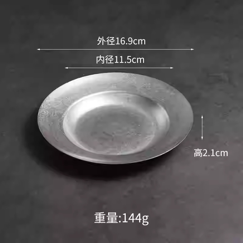 17cm 원형 디너 접시(눈송이 모래)