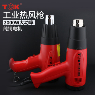 TGK���L��HG-6618 3320S 8716���LͲ2000W���@�{�ع��I�NĤ������