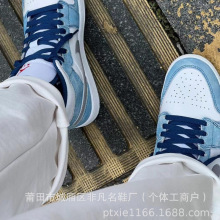 ���S��ԭ�߼�؛AJ1�̵�һ�������иߎ� �OӋ��Ƥ�z�I���lһ�����l