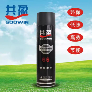 ��ӯ66�����������z͸����ճ���N��������ƿ750ML��ճ�ȁ������z