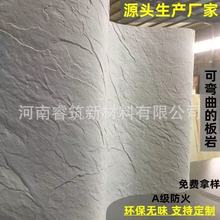 ����ܛ������ʯ�İ�ɫ����ܛ�|���Ұ峬����ɫ����Ļ�ʯ������