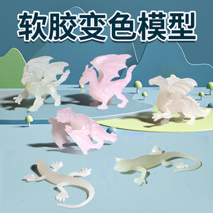 Simulation soft glue color change snake lizard decompression color change magic dragon toy chameleon soft glue simulation reptile model