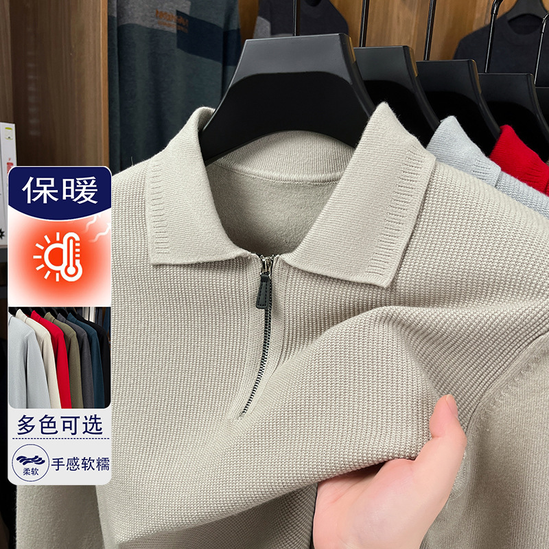 2025 Autum Classy Polo Collar Zipper Lapel Sweater Men's Korean Style Middle-Aged Pure Color Men's Casual Tops for Men