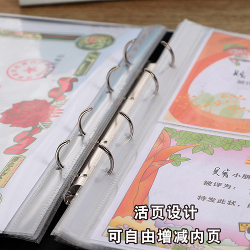 A4 Certificate of Honor Collection Album Children's Baby Photo Album Works Storage Album Kindergarten Growth Loose-leaf Collection