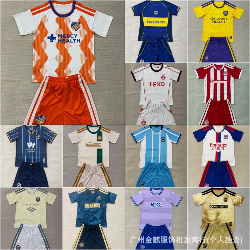 2627 Club Children's Soccer Jersey Set: Lazio, Malaga, Bruges, Honduras, and Tourist Edition