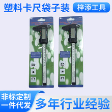 �Θ˿��ߔ��@�����錚����������Ӕ�������0-150mm����Θ˿���
