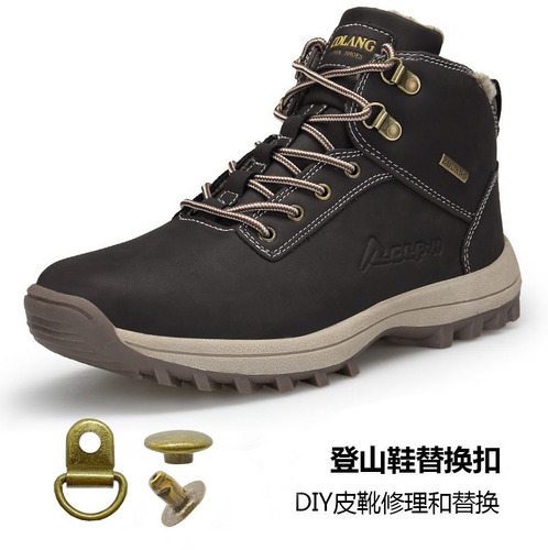 Silver, Gold, Gun Color, Bronze DIY Shoe Bag Accessories Half Copper 9*14mm Mountaineering Buckle Shoe Lace Bag Buckle