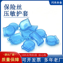 ����Ͻ�ѹ��14D18DPVC����Ԫ����ȼ��Ե���׳���ֱ�� ���豣����