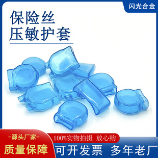 �W��Ͻ�����14D18DPVC���Ԫ����ȼ�^���o�׏S��ֱ�N ��豣�o��