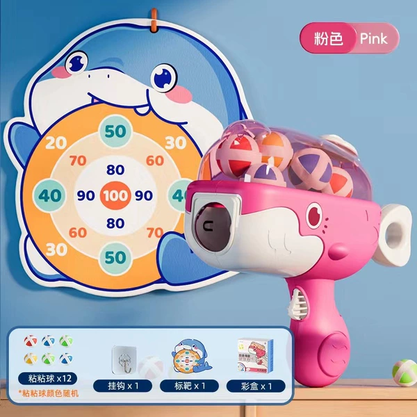 (Color box) Pink whale ball gun * 12 balls + target