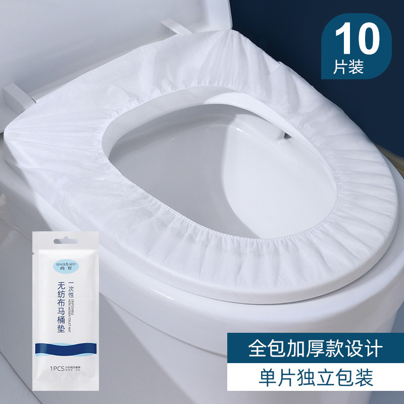 使い捨てトイレマット、旅行・出張用トイレカバー、防水防汚マタニティシート、トイレットペーパーマット、一体型|undefined