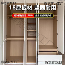 F��EN���w���T��ľ�и��������18���b��Ķ�����������Ʒ������