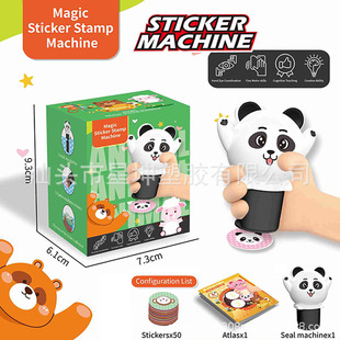 �羳��ͨħ���N��ӡ�C�������z�N����ͯ�������~�L��DIY���b