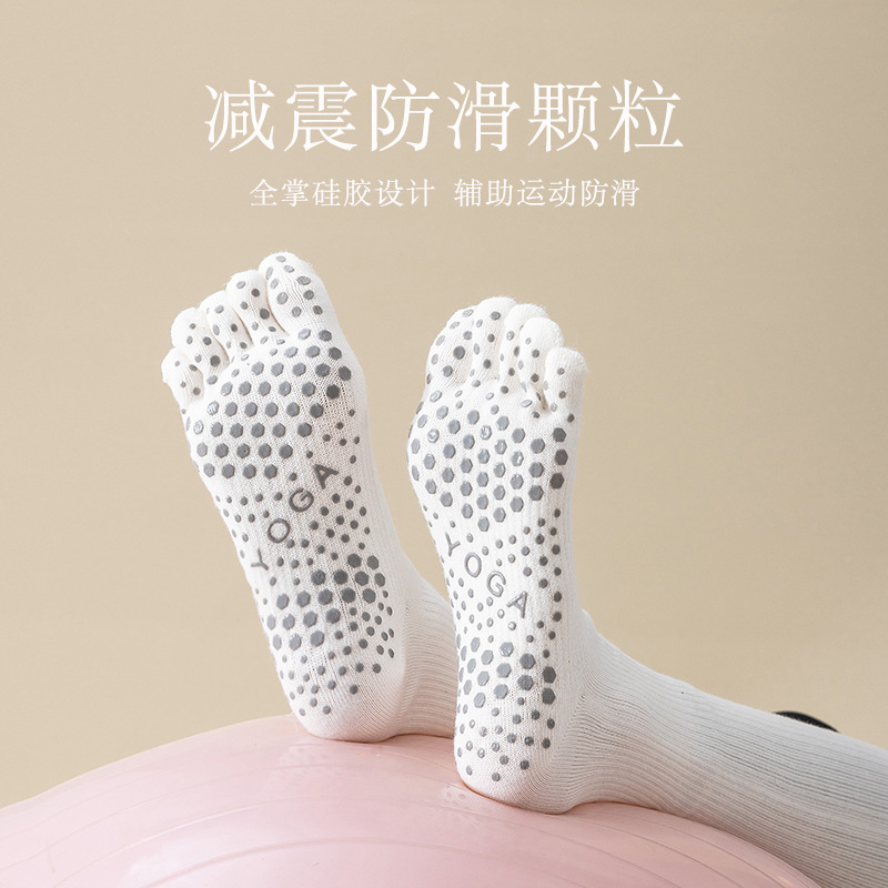 가을 겨울 여자 면 다섯 손가락 요가 양말 종아리 양말 미끄럼 방지 댄스 필