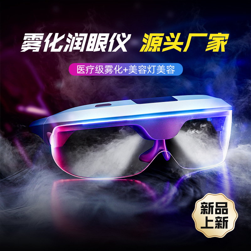 微信图片_20230509180420