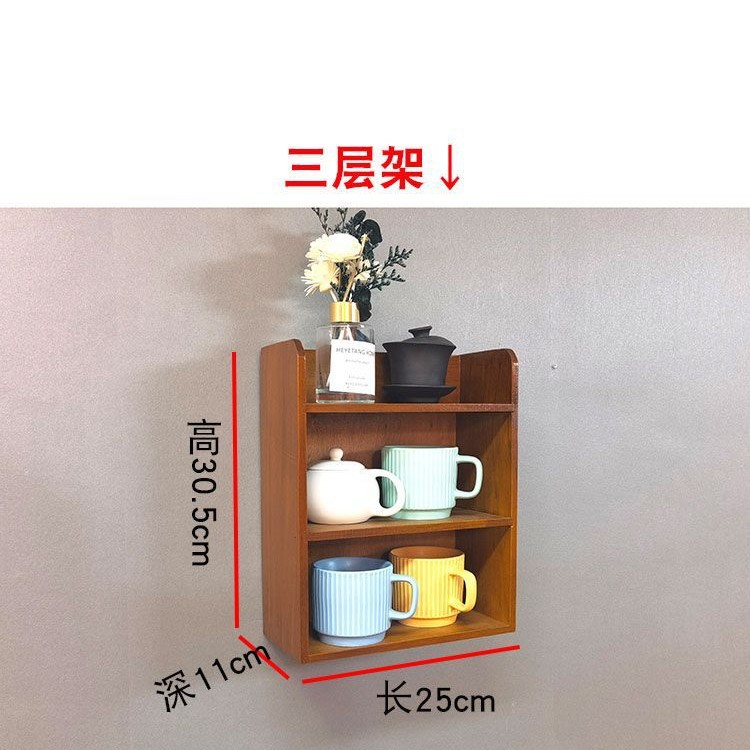 3 층 랙