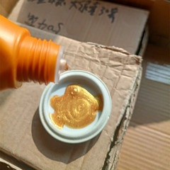 書畫國畫抄經對聯瓶裝美佳畫金墨汁 4種規格金色墨汁墨液文房四寶