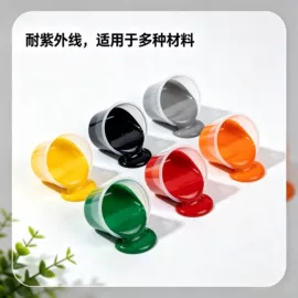 聚氨酯树脂;印染涂料;涂饰剂