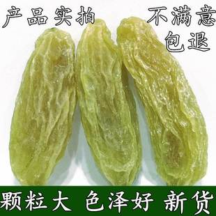 �½��خa���G�������Ѹ�500g��������ɢ�bϴ�����Ӹɹ�����ʳ