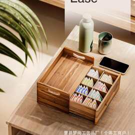 大号茶具简约收纳盒带抽拉抽屉木盒茶包收纳袋带把手桌面收纳木盒