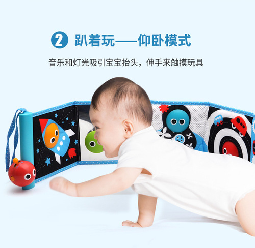 Baby cloth rattling paper picture album cloth book washable teething tape book bed fence car hanging toy