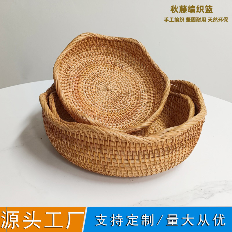 Cesta de almacenamiento de caña vietnamita Cesta de frutas trenzadas caseras Cesta de pan al vapor Cesta de aguja trenzada de caña