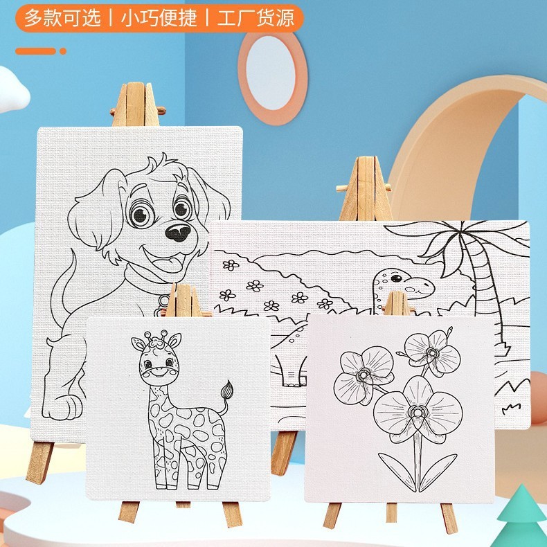 台式微型桌面画架套装木质折叠儿童小画架颜料涂鸦DIY填色小画板|undefined