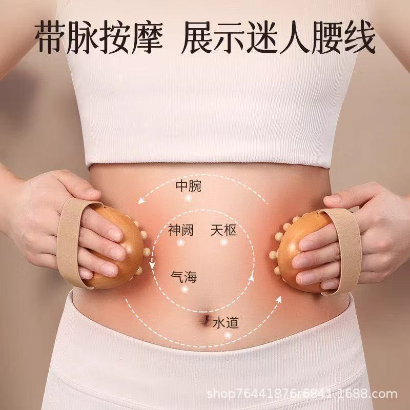 经络刷肚子带脉按摩梳全身通用疏通神器揉腹部腿部推肝经刮痧工具|undefined