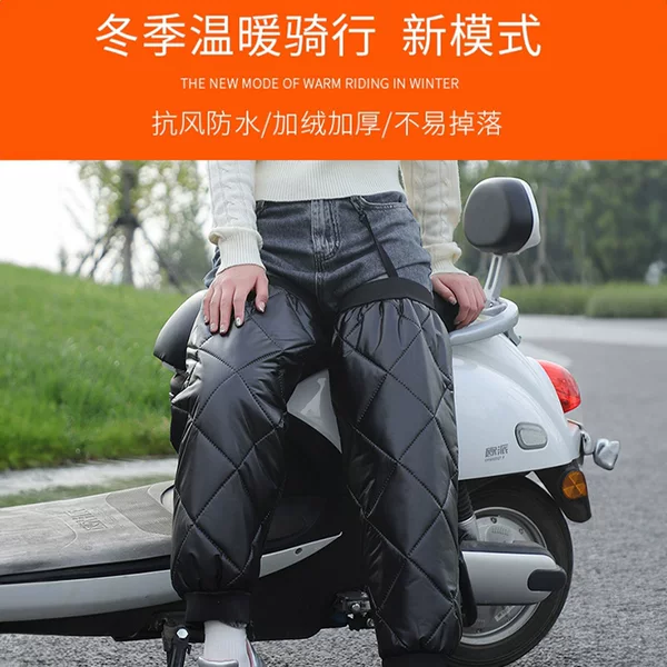 Manufacturer Wholesale Leg Protection Electric Vehicle Winter Warm Knee Pads Windproof Plus Velvet for Men and Women Waterproof and Windproof Cycling Warm