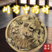 �a�ع�؛  �Ĵ�  ��ܺ �F  ؛���l��ș�� ��ܺƬ ����ă� �����