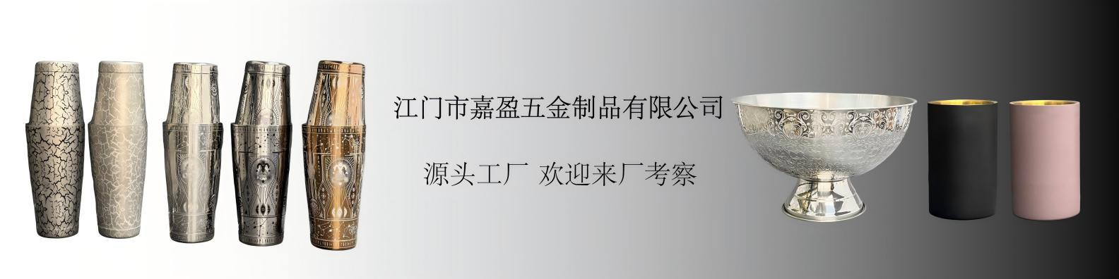 详情页版头-2025.11.19