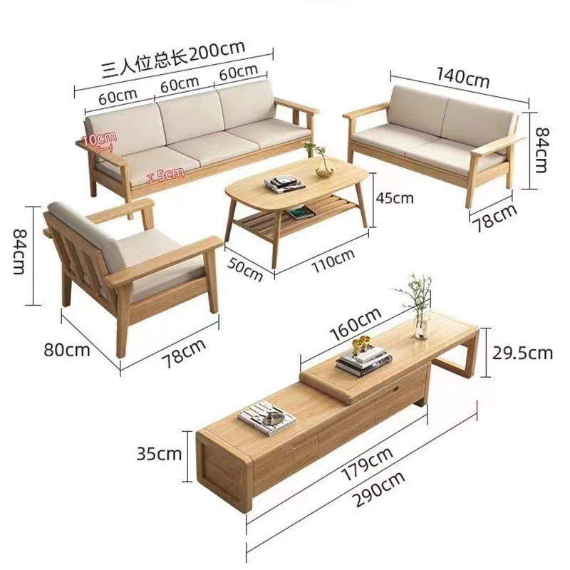 Sofá de madera maciza nórdica simple moderna sala de estar combinación concubina tela invierno y verano de doble uso pequeño apartamento madera muebles de color