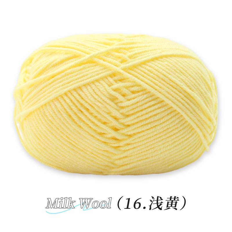 Su Su Jie 4 hebras de algodón de leche hecha a mano DIY muñeca tejida material de ganchillo paquete de zapatos de gancho de lana suave cuatro hebras