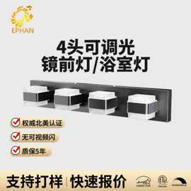 镜前灯 卫生间led免打孔浴室伸缩镜柜灯卫浴镜灯梳妆台壁灯简约