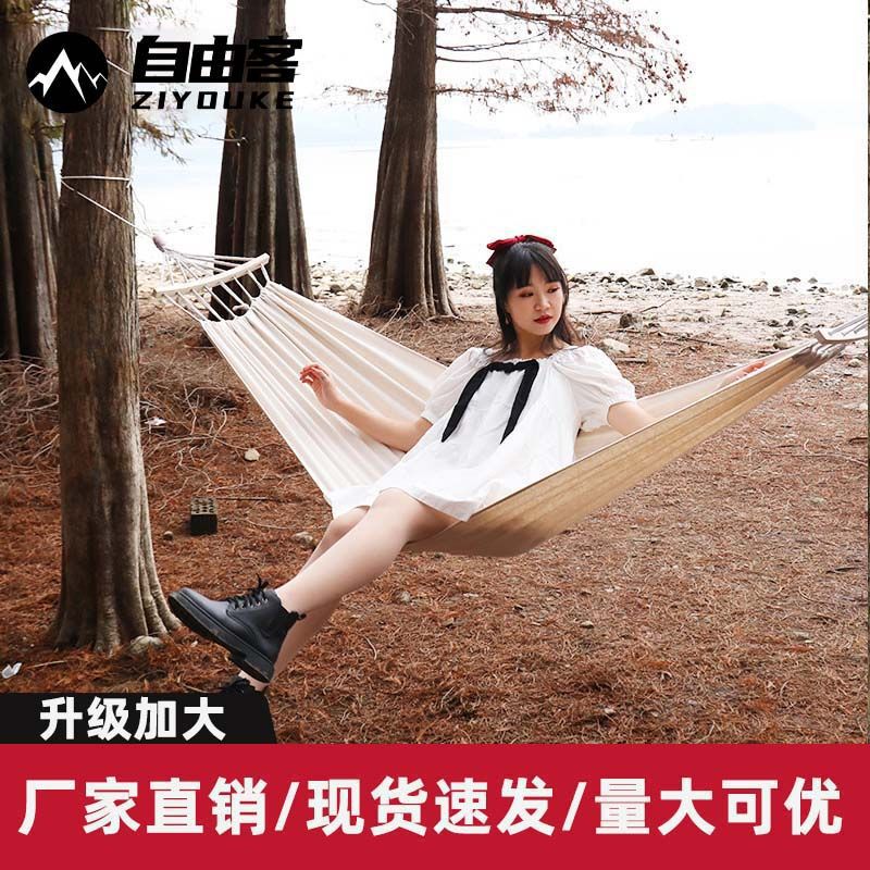 Hammock for Outdoor Use, Anti-Rollover, Thickened Canvas, Single/Double, for Camping and Dormitory Use, 24-Hour Shipping, 7 Days No-Reason Return, Hanging Type Hammock for Outdoor Use, Anti-Rollover, Thickened Canvas, Single/Double, for Camping and Dormitory Use, 24-Hour Shipping, 7 Days No-Reason Return, Hanging Type