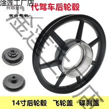 14����{܇��݆ݞ 늙C�w�ۯB��܇늙C�p߅�w���X늙C����̫��