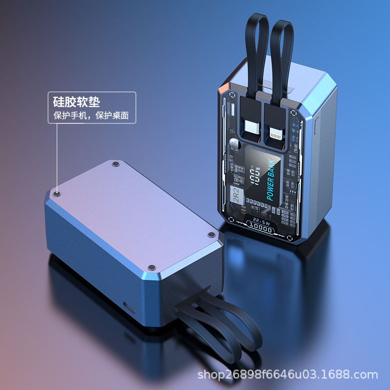 メカパワーバンククール PD22.5W 超高速充電 10000 mAh カラースクリーンデジタルディスプレイモバイル電源付き|undefined
