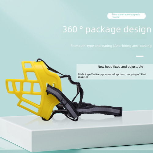 Pet Silicone Dog Mouth Guard, Mesh Breathable Anti-Bite Pet Dog Mouth Cover, Pet Mouth Guard