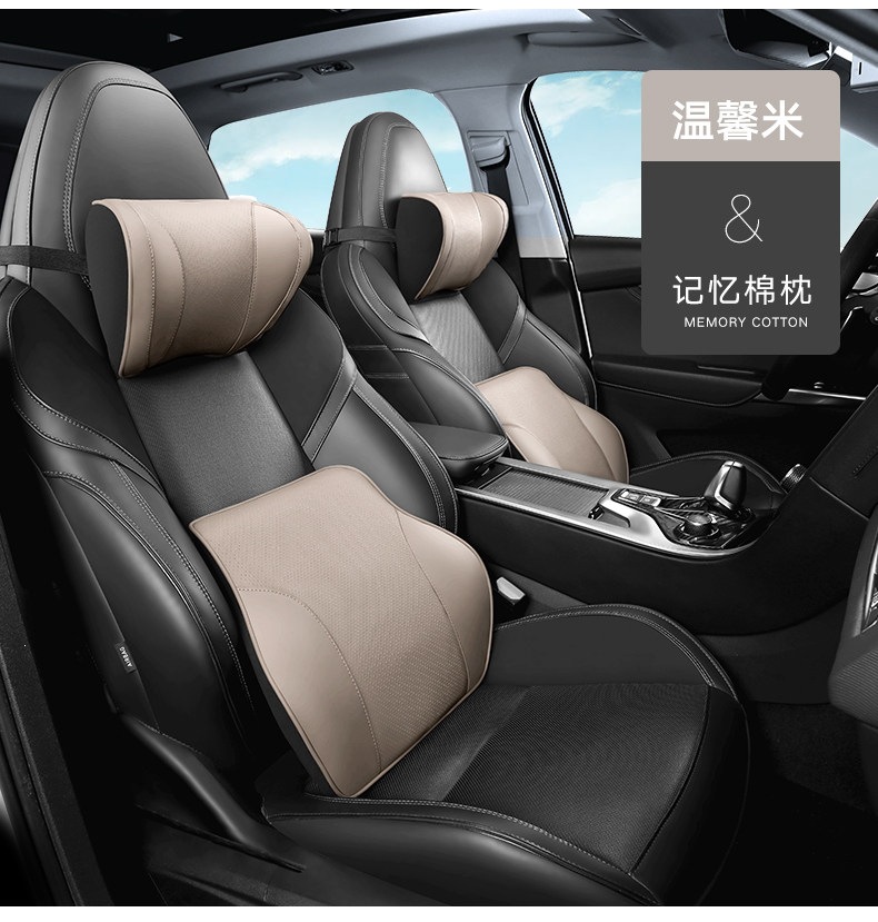 Byd Qin Plus Headrest Yuan Dmi Dedicated Ev Destroyer 05 Car Integrated Seat Plus Dmi Neck Pillow