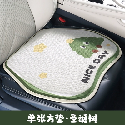Gel car seat cushion four seasons universal cartoon seat cushion summer breathable high-level seat cover new ladies seat cover (Seat cushion, seat cover) - pxd-tpe-gel-single-seat-christmas-tree-q-elastic-and-breathable