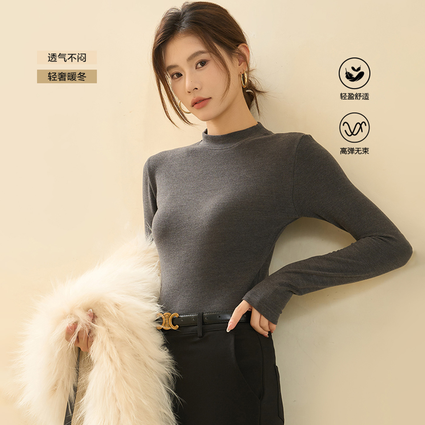 Cotton Cocoon Derong Thermal Intimates for Women in Autumn and Winter, Seamless Small Stand-Up Collar Slim-Fitting Autumn Tops for Inner Wear and Outer Wear