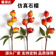 ����Сʯ�����֧����Ͱ��ĭСʯ��������diy �廨�b�Сʯ��