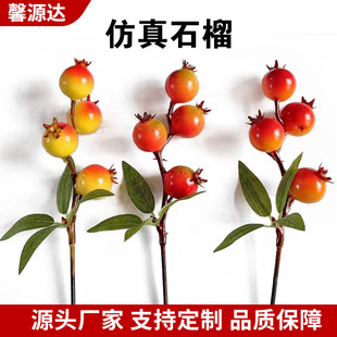 ����Сʯ�����֧����Ͱ��ĭСʯ��������diy �廨�b�Сʯ��